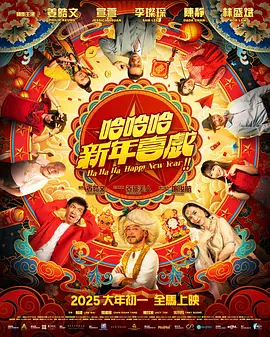 欧美在线视频全部完